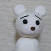 困り眉毛の白熊の人形